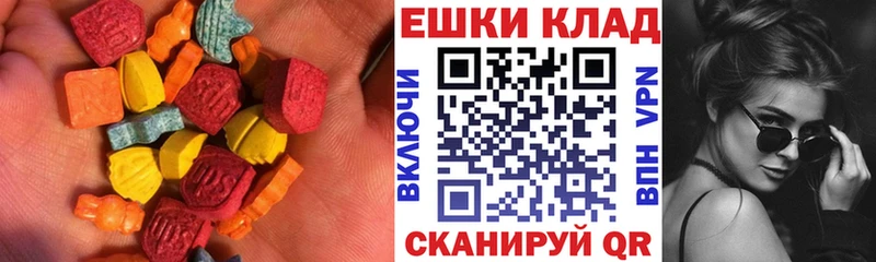 Ecstasy Punisher Орёл