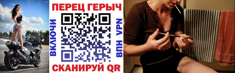 ГЕРОИН VHQ  Купить где  Орёл 