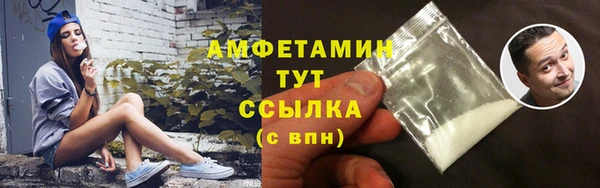 ALPHA PVP Остров