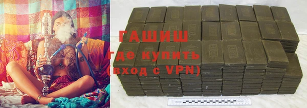ALPHA PVP Остров