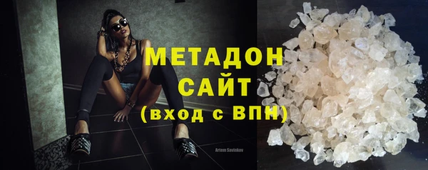 ALPHA PVP Остров