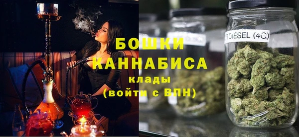 меф VHQ Осинники