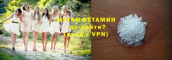 ALPHA PVP Остров