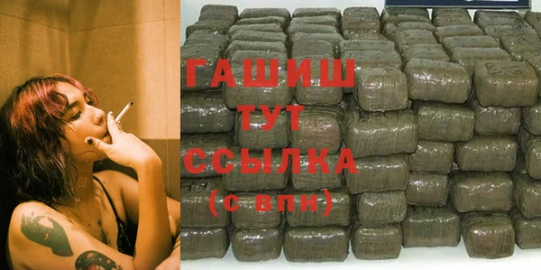 ALPHA PVP Остров