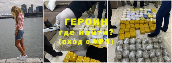 ALPHA PVP Остров